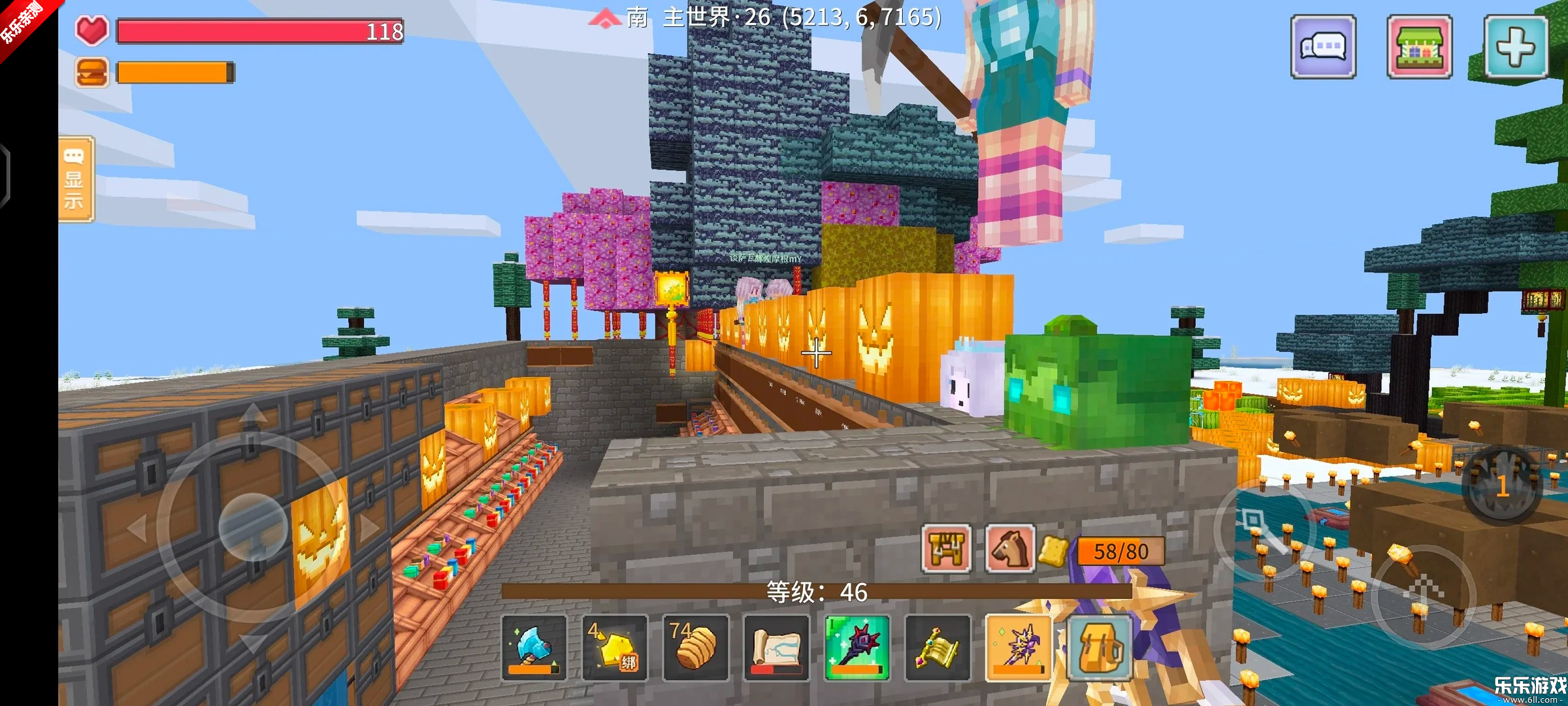 �̿�С���������������v8.2.1.0 �ֻ���