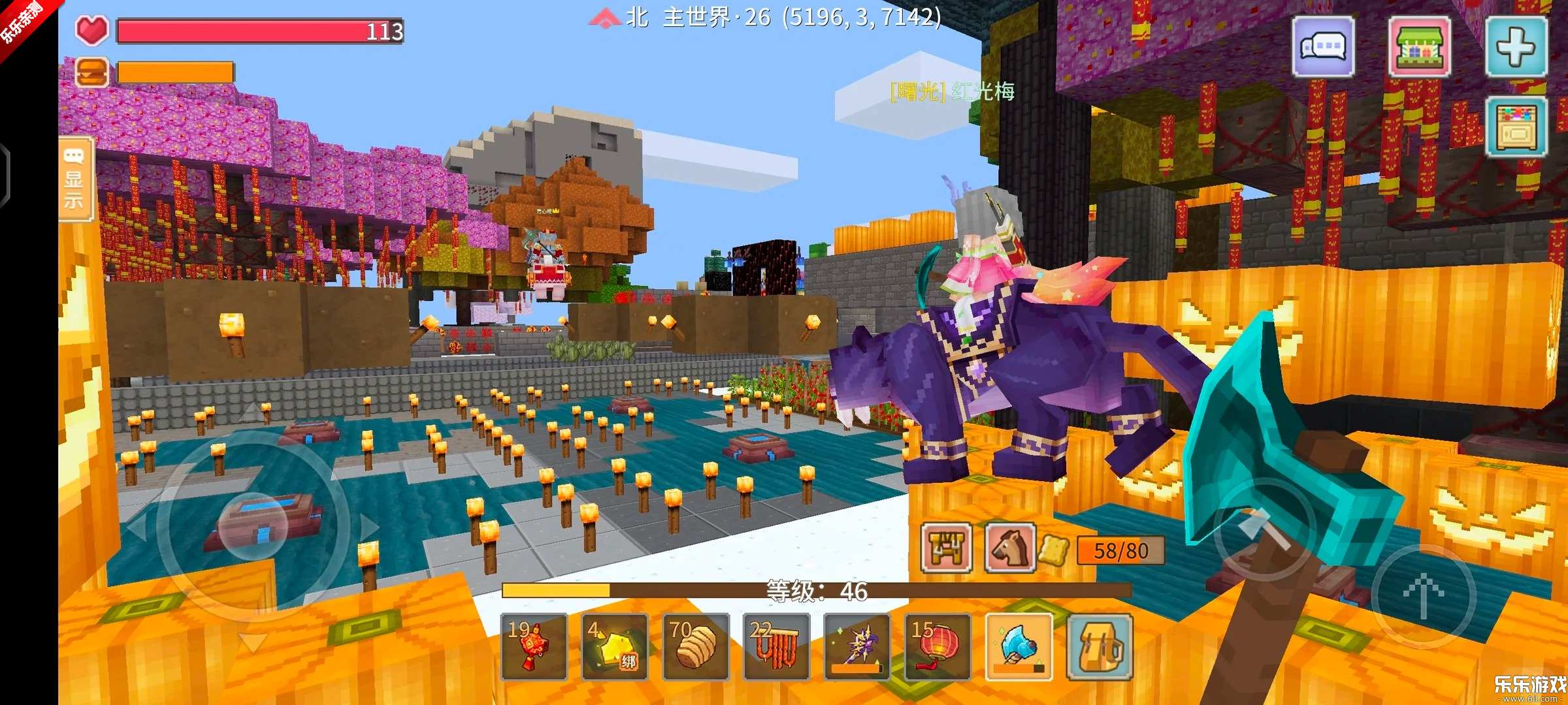 �̿�С���������������v8.2.1.0 �ֻ���