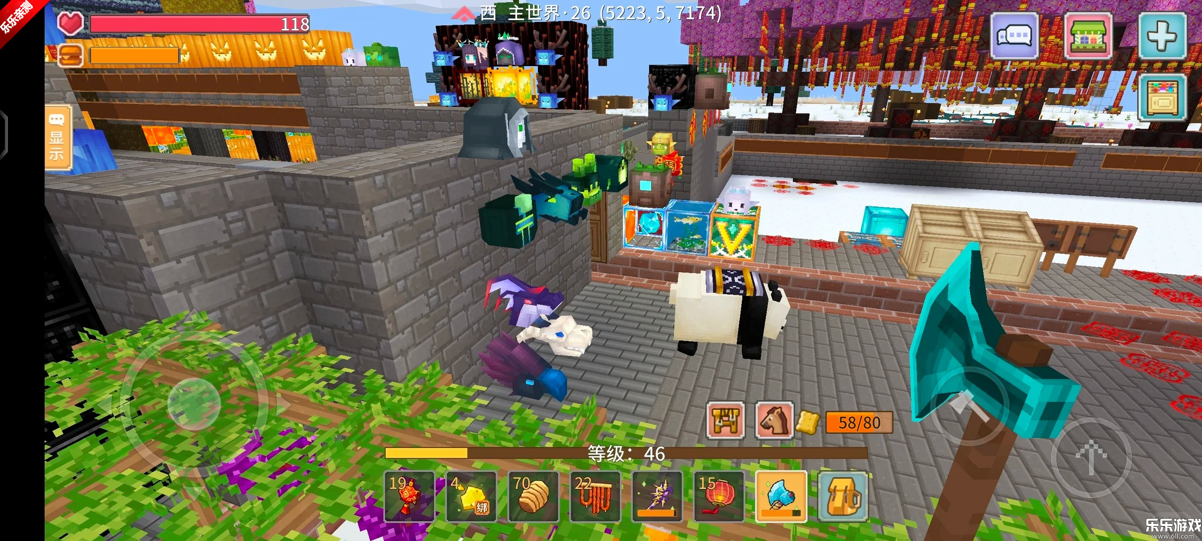 �̿�С���������������v8.2.1.0 �ֻ���