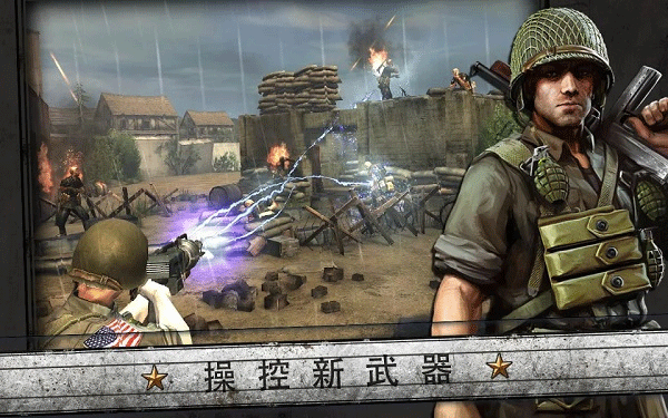 ����ָ��ŵ���׹ٷ���������v3.3.4 ��׿��