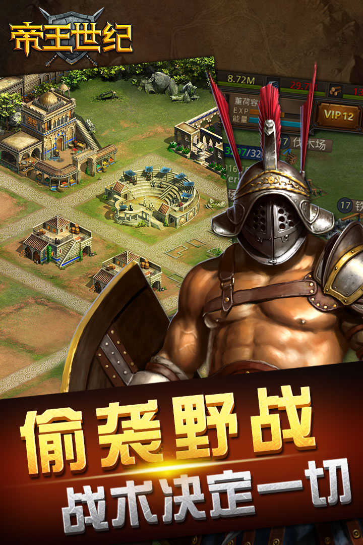 �����������°汾����v4.9.3.3 ��׿��