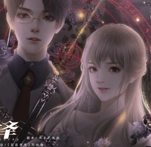 ����ѡ������֢�ȹ���Ϸ����v1.0 ��׿��