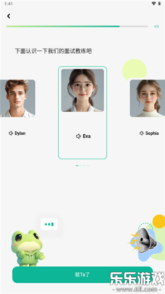 �������������ֻ���v1.7.3 ���°�