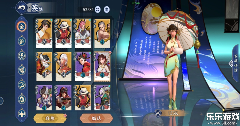 ��������������°汾v1.31.84 ��׿��