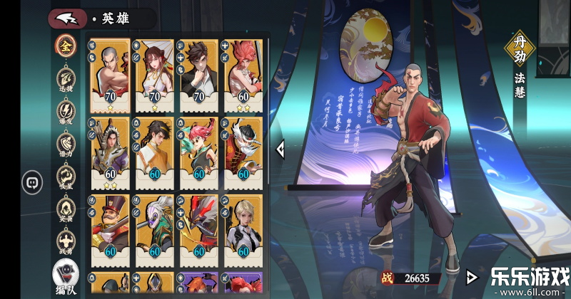 ��������������°汾v1.31.84 ��׿��