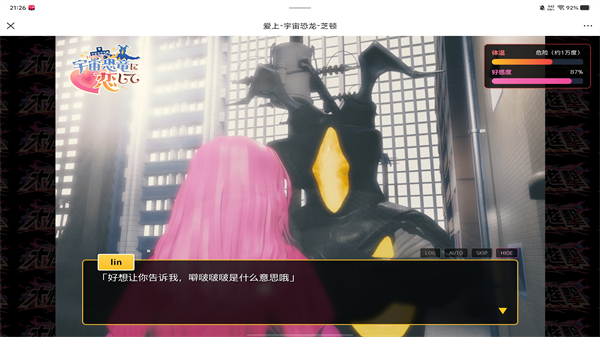 ������������ܶ���������v1.0 ���°�