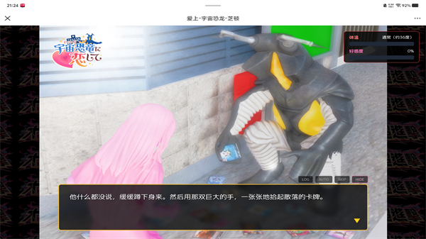 ������������ܶ���������v1.0 ���°�