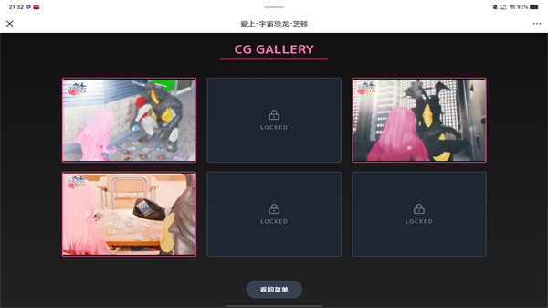 ������������ܶ���������v1.0 ���°�