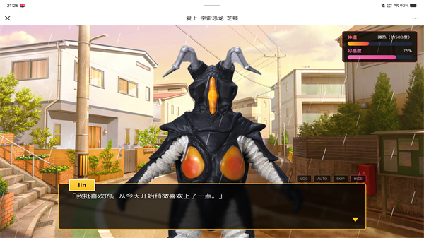 ������������ܶ���������v1.0 ���°�