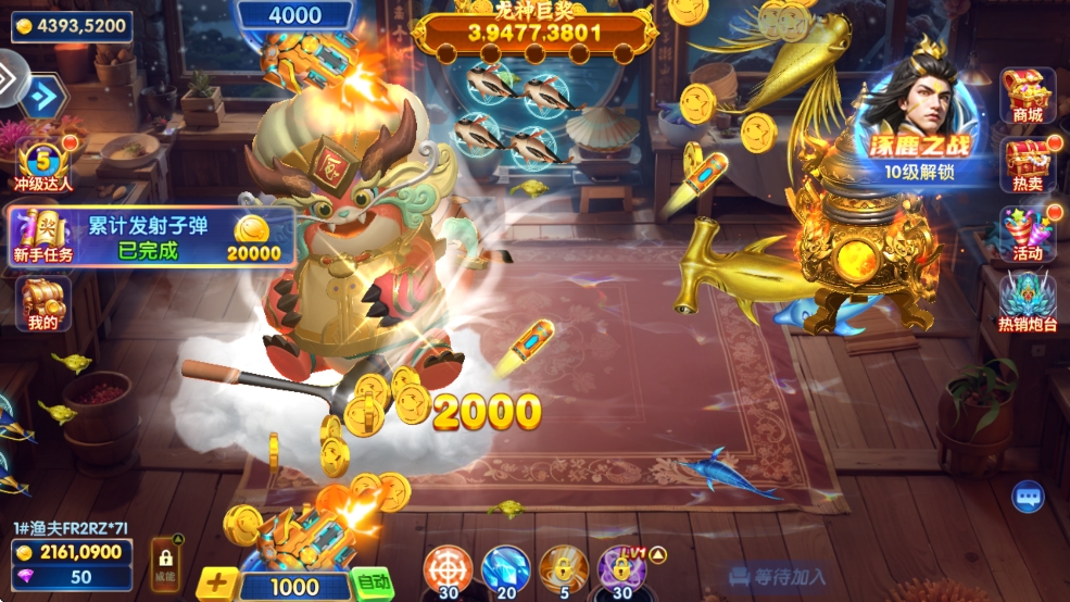 ȤӮ������񱩰�����v3.5.0 ��׿��