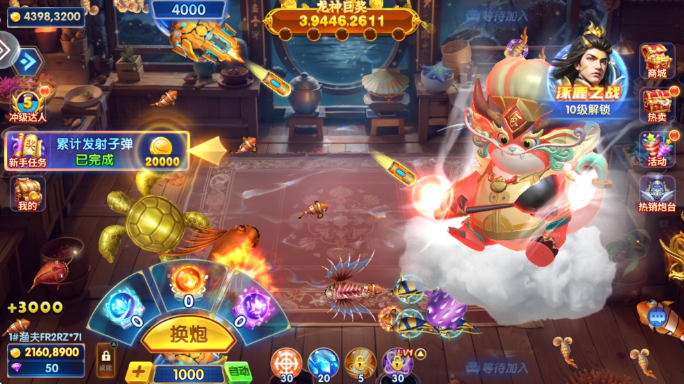 ȤӮ������񱩰�����v3.5.0 ��׿��