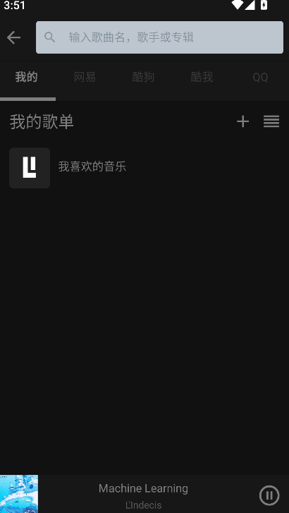 listen1�ֻ������ذ�װv0.8.1 ��׿��