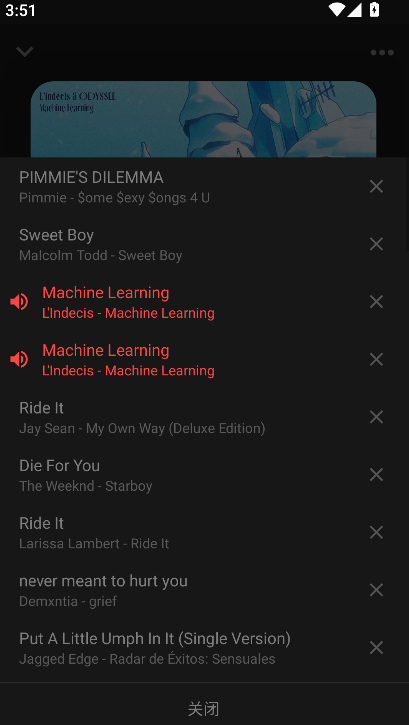 listen1�ֻ������ذ�װv0.8.1 ��׿��