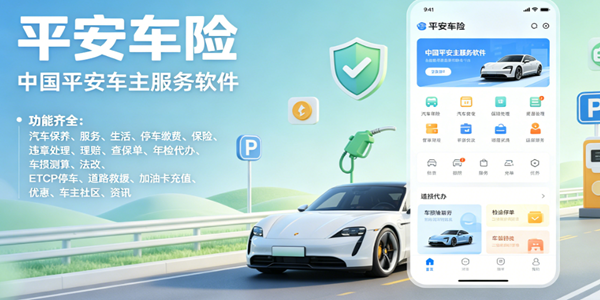 ƽ������