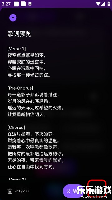 SunoAI��������ֻ���v1.4 ���°�