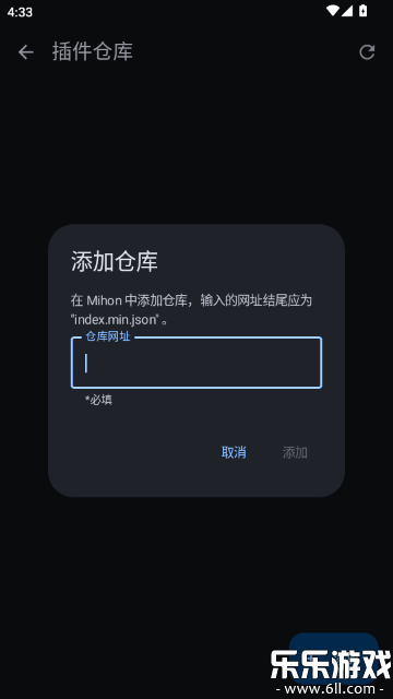 aniyomi�ٷ����ذ�װv0.18.1.2 �ֻ���