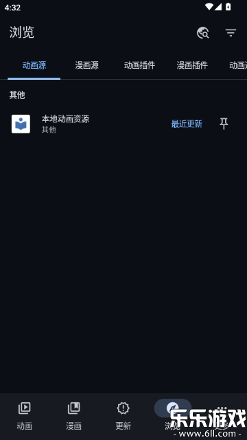 aniyomi�ٷ����ذ�װv0.18.1.2 �ֻ���