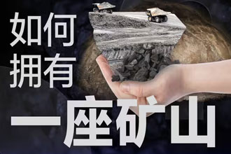 ���رҿ����봴�¸ߣ��ڿ��Ѷ�ȴ��� 7.8%������������������۳���