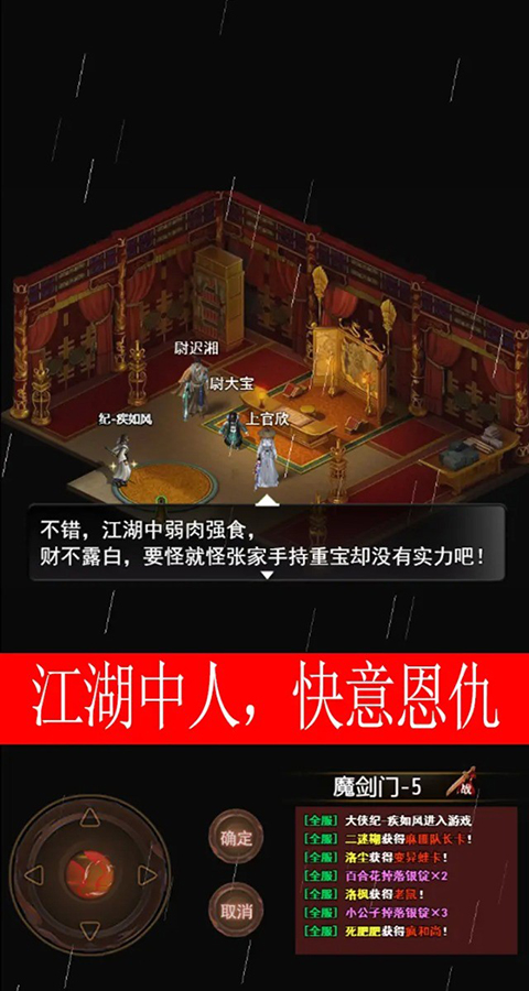 ������Ե��Ϸ�ֻ�������v14.0.0 ��Ѱ�