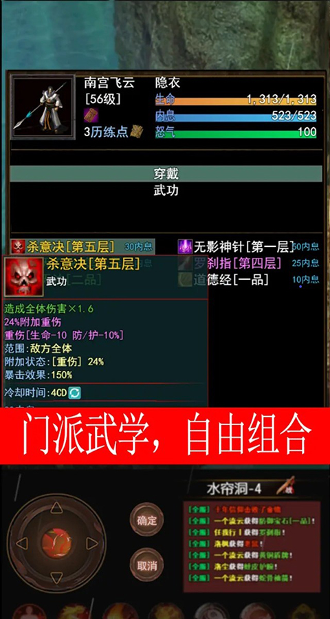 ������Ե��Ϸ�ֻ�������v14.0.0 ��Ѱ�