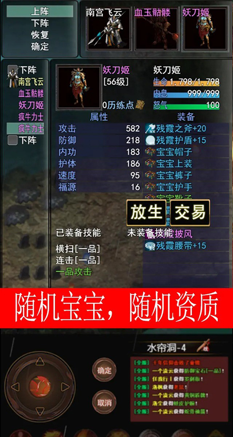 ������Ե��Ϸ�ֻ�������v14.0.0 ��Ѱ�