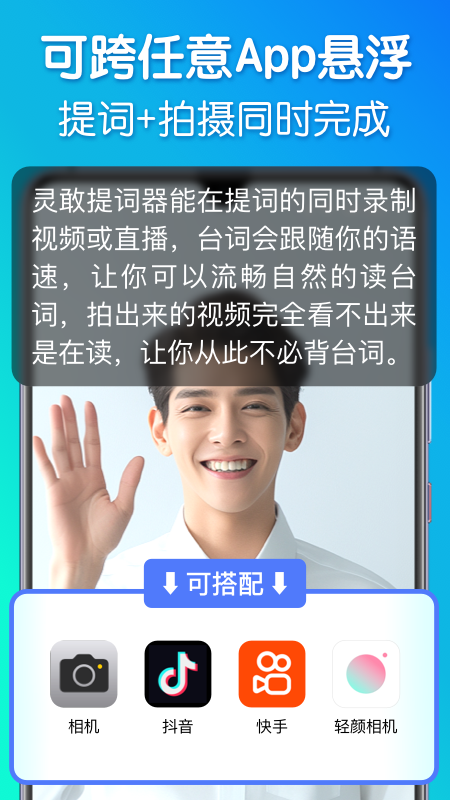 ��������app���°�����v4.9.0 ��׿��