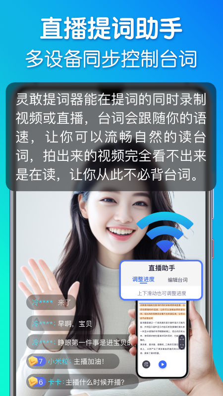 ��������app���°�����v4.9.0 ��׿��