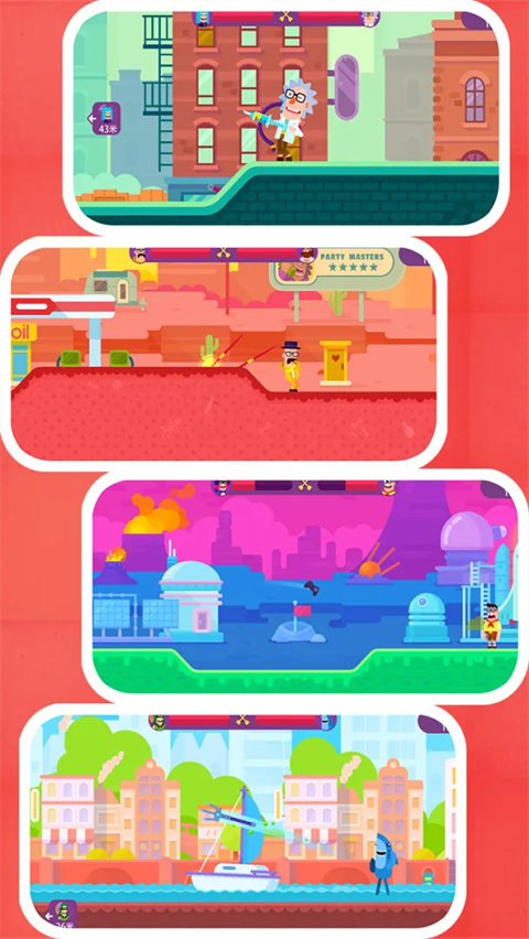 ָ�������ֹٷ���������v1.0 ���°�