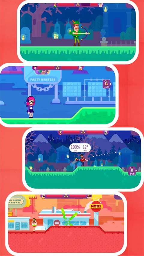 ָ�������ֹٷ���������v1.0 ���°�