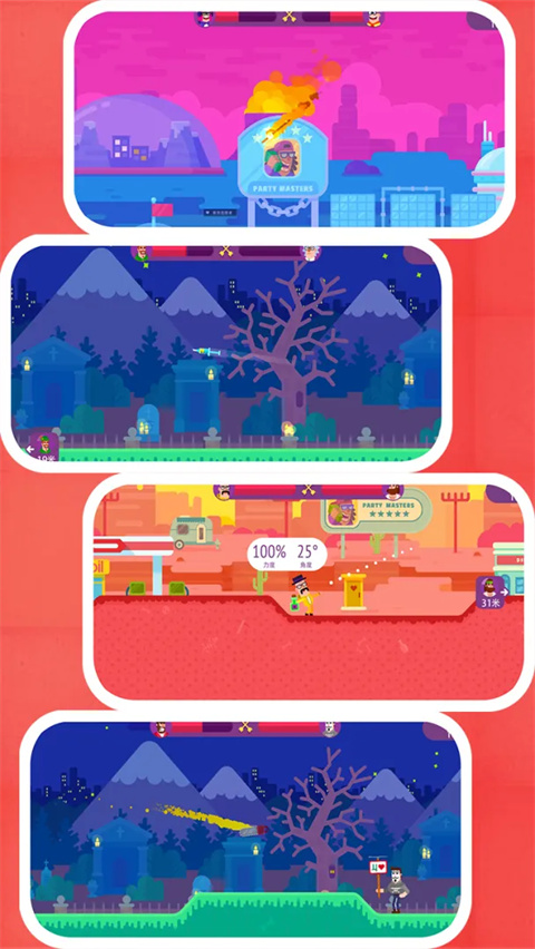 ָ�������ֹٷ���������v1.0 ���°�