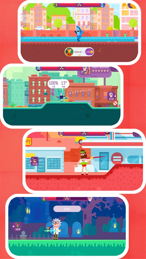 ָ�������ֹٷ���������v1.0 ���°�