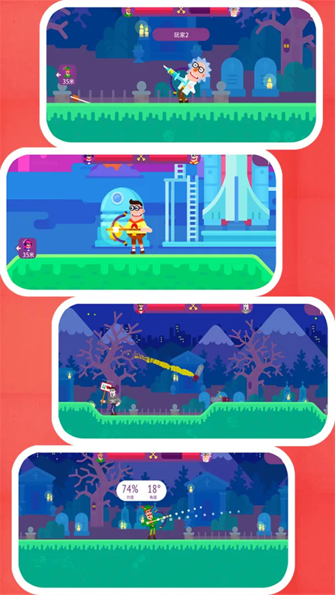 ָ�������ֹٷ���������v1.0 ���°�