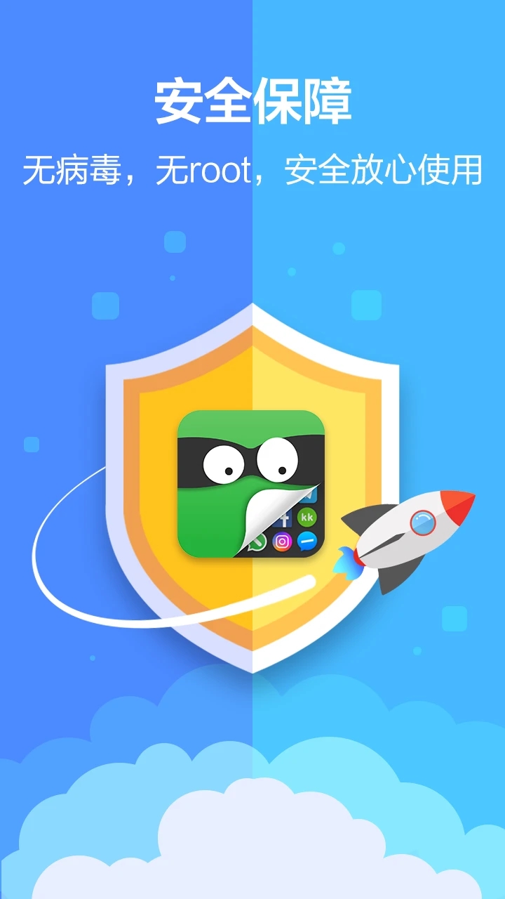 Ӧ�����ش�ʦ�����������Ѱ�����v3.5.3_78bdf435e_op ��׿��