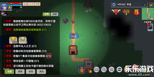 ���������°汾����v1.1.28 �ֻ���