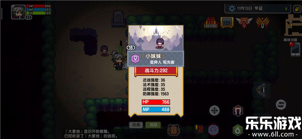 ���������°汾����v1.1.28 �ֻ���