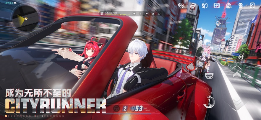 �컷�ƶ����������°�����v1.0.2 ��׿��