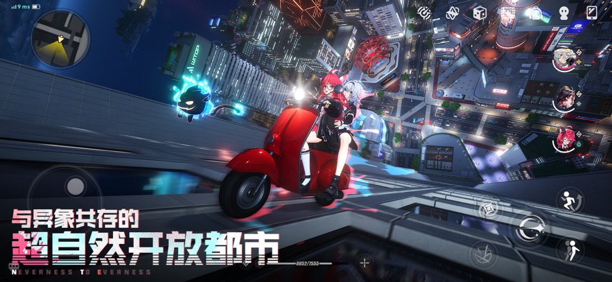 �컷�ƶ����������°�����v1.0.2 ��׿��