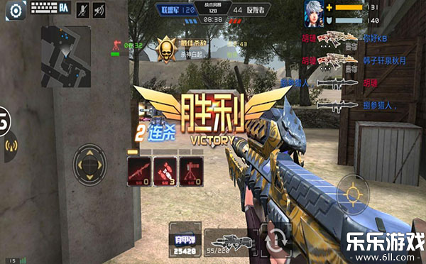 ȫ��ǹս2��������������v3.56.0 ���°汾