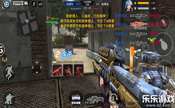 ȫ��ǹս2��������������v3.56.0 ���°汾