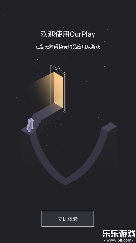 ourplay���ٰ����ذ�װv8.4.8 �ֻ���