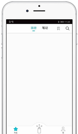 procreate�����������v2.1.4 �ٷ���