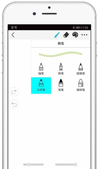 procreate�����������v2.1.4 �ٷ���