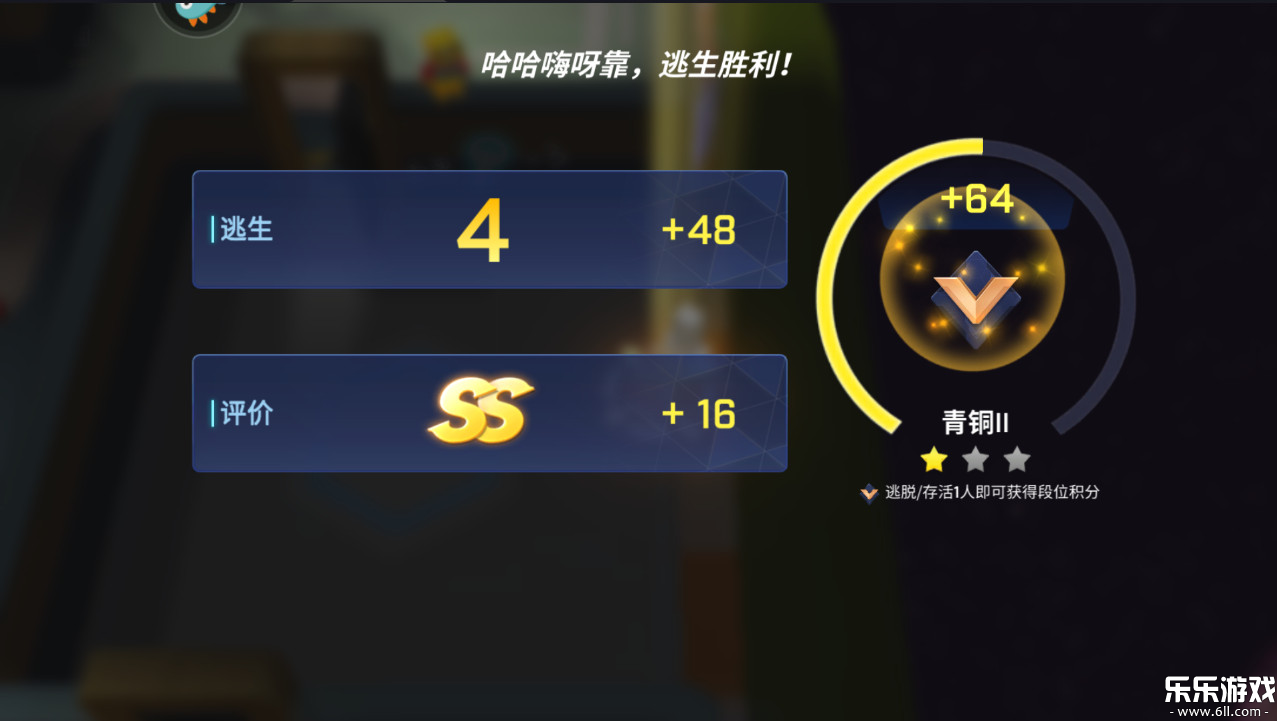 ���ܰ����껪Ϊ�汾�˺�����v8.37.0 �ֻ���