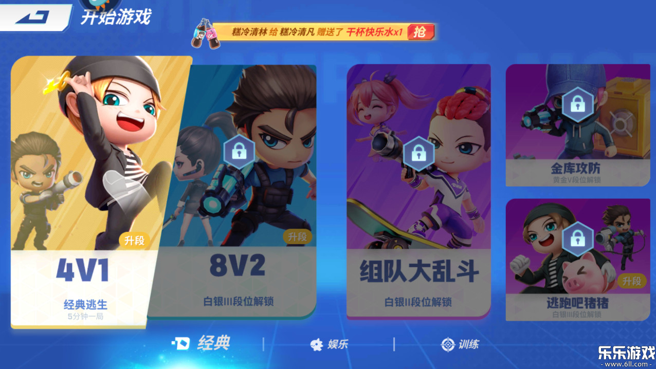 ���ܰ����껪Ϊ�汾�˺�����v8.37.0 �ֻ���