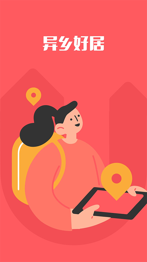 ����þӹٷ�����v7.95.0 ���°�