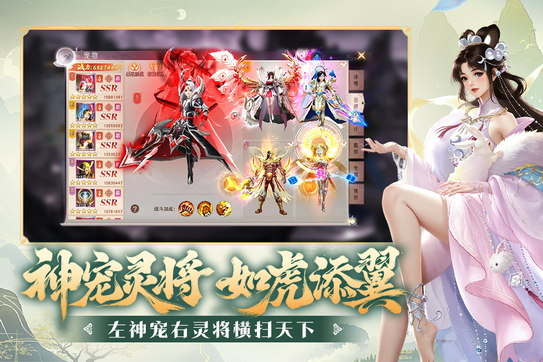 ����˫���������°�����v1.1.1 ��׿��