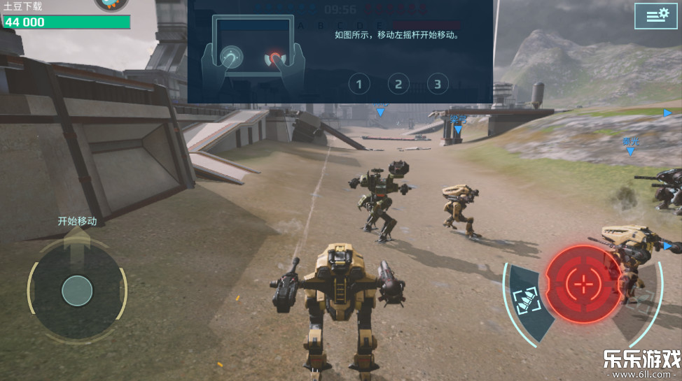 ����ս��С�׷��������v11.7.0 ���°�