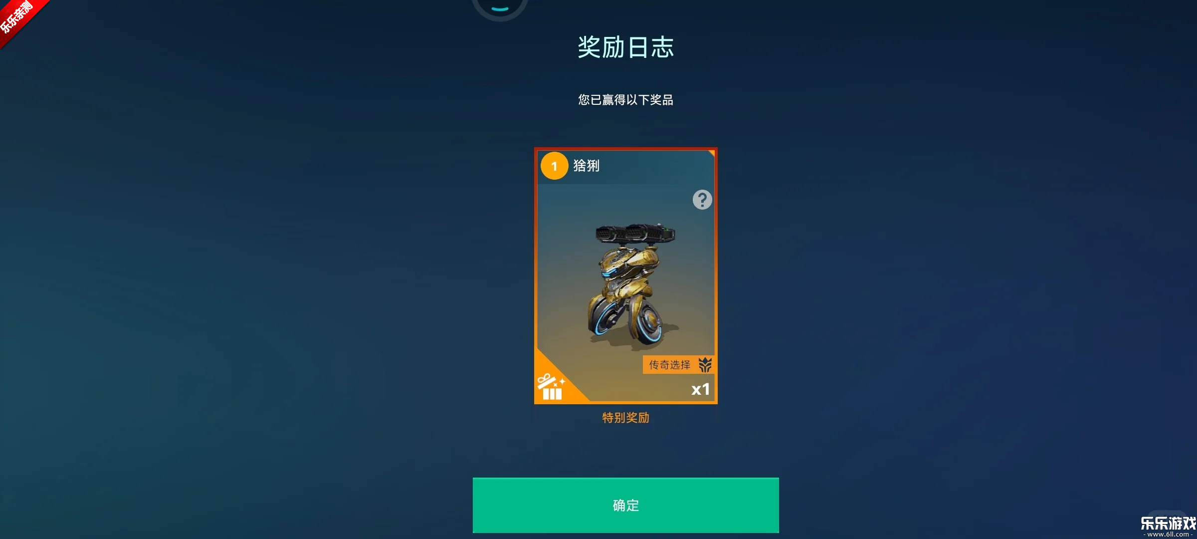 ����ս�ӻ�Ϊ���ֻ�����v11.7.0 ��׿��