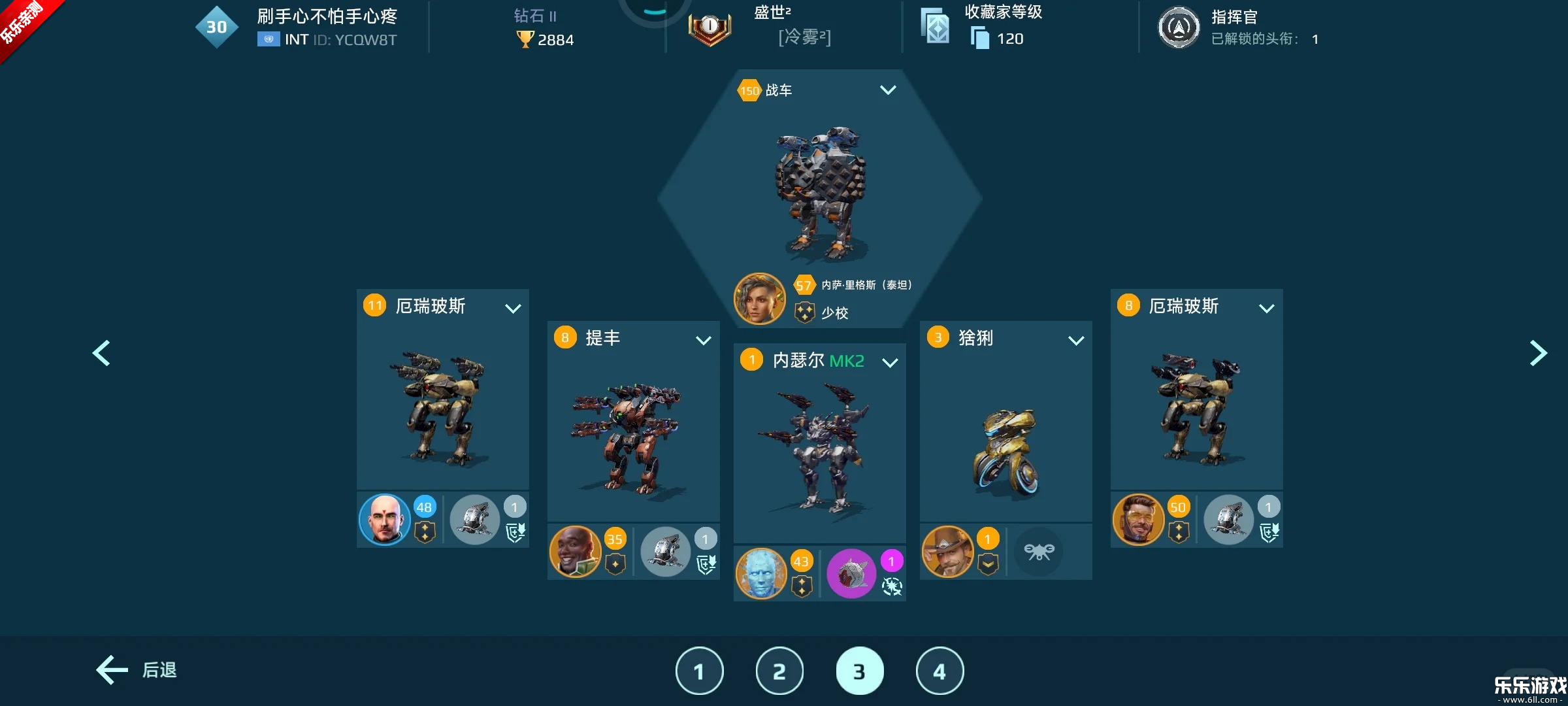 ����ս�ӻ�Ϊ���ֻ�����v11.7.0 ��׿��