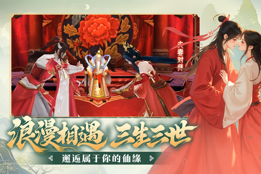 ����˫��������������°�����v1.1.1 ��׿��